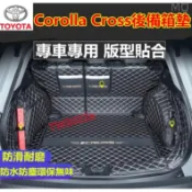 連盛 全新 ???豐田後備箱墊 Corolla Cross行李箱墊 尾箱墊 後車廂墊 Corolla Cross後備箱墊 後車