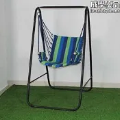 【可開統編2】戶外吊床陽臺室內吊床支架鞦韆休閒彩色條紋帆布鞦韆吊椅