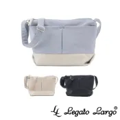 Legato Largo combi 可機洗 異材質拼接斜背包 (LG-X0621)