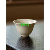 草木灰陶瓷 功夫茶具 聞香杯 女主人杯 精緻 高檔 品茗杯
