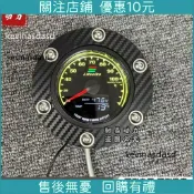 上新*台灣熱銷LH水溫表最新版｜酷奇鬼一勁戰 電動車摩托車機車改裝 可測水溫電壓 自檢10檔鑫盛