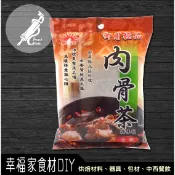 【幸福家】新光洋菜 肉骨茶吊排單包60g