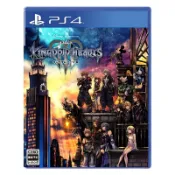 NO1百貨市場 索尼PS4遊戲片 王國之心3 kingdom heart3 繁體中文 全新/二手