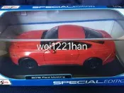 Maisto 1：18 2015 Ford Mustang 5.0收藏模型車（現貨）