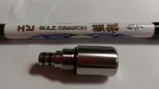 Ma Worksop 【馬氏工坊】 釣蝦竿配重白鐵 藍龍6/7配重尾塞70公克