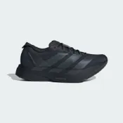 ADIDAS ADIZERO ADIOS PRO 4 M 男 跑步鞋 HQ7411
