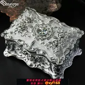 萬華精品 {可打統編 保固一年}Wasjoye彩繪歐若拉復古歐式韓國公主首飾盒飾品收納盒珠寶戒指盒