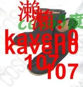 【淘淘屋】動漫 日本 二趾鞋 分趾鞋 二趾靴 忍者鞋 古裝靴子cosplay鞋古代