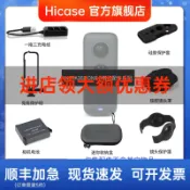 協貿國際日用品生活11館 Insta 360 ONE X 全景相機配件一拖三充電器保護套收納盒電池配件
