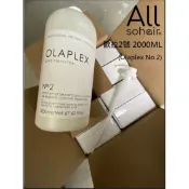 搜黑兒/新貨上架 正品🇺🇸原裝Olaplex批貨3罐/箱出 1號525ml、2號525ml、2號2000ml 附上定量器