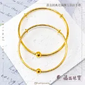 福西珠寶 光珠亮面潘朵拉手環 2-3錢 黃金潘朵拉款螺絲手環 9999純金 串珠手環 可開式DIY手環 Charm手鍊