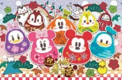 拼圖貓 百耘圖 - Disney Tsum Tsum福到翁拼圖1000片 HPD01000-120
