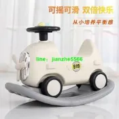 公司貨】嬰兒童電動車 遙控汽車 玩具車 兒童益智玩具　兒童大號木馬搖搖馬1-6歲寶寶生日禮物　玩具搖搖車加大兩用帶音樂