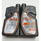 金帝檔車用機油 0.946L SAE:10W40 等級:SL 適用:野狼、T1、金勇...等