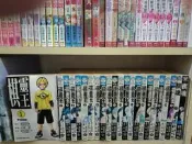 懷舊租書店@@大然/東立~~棋靈王 棋魂 1-23完（小漫）@@小畑 健  26/1/2