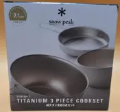 Snow Peak Titanium Cook Set STW-001T 鈦合金 三鍋組 日本製 現貨