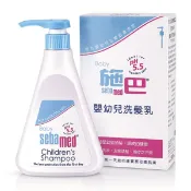 施巴 嬰兒洗髮乳 500ml(升級增量版)【麗兒采家】