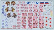 【葡東模型】Begemot 1/48 48051 Su-33 水貼