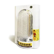 (店+)【自由製造】LED停電照明燈 24燈小型 TG-206L 緊急照明