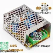 直流LC低通濾波器EMI電磁幹擾EMC汽車音訊高頻濾開關電源紋波濾波