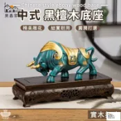昊鑫家居 免運 可開發票 【可大量採購】【中式黑檀木底座 實木打造】長方形花瓶擺件 茶壺盆栽底座 紅木工藝品擺件 貔貅玉石頭托架子 茶桌辦公桌擺件工廠現貨直銷 售後保障 全館折扣 店長新品推薦 6h85