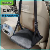 可開發票【賽鯨】Z2車用擱腳神器飛機支撐架旅行便攜通用可摺疊式車內座椅支架 託腳墊 旅行歇腳墊歇腳床飛機腳吊床辦公桌腳踏