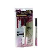 [Strawberrynet草莓網]【KISS ME】Heroine Make Kiss Me Liquid Eyeliner 01 Black Random Packing