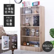澄境 MIT低甲醛寬60cm四層展示櫃 高120cm-櫃子/模型櫃/公仔櫃/書櫃/強化玻璃/置物櫃/收納櫃-DIY