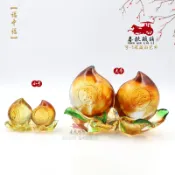 協貿國際日用品生活10館 琉璃壽桃福壽無疆生日禮物爺爺奶奶賀壽工藝禮品7080大壽中式擺件