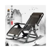(店+)【手工編織】搖椅躺椅折疊午休靠背椅老人專用兩用夏天懶人休閒藤椅家用懶人沙發 家用陽台便攜椅
