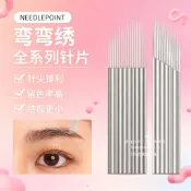 【特價/買100片送手工筆】雙排彎彎繡針片手工打霧針紋繡針單排14針15針水霧眉線條針 紋繡師推薦高密針霧眉紋眉專用耗材