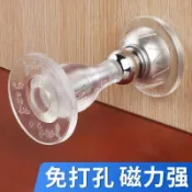 【台灣出貨】門檔器 硅膠門吸免打孔 新款 大門防撞神器 門後家用頂門抵門門塞門阻