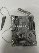 三和電腦配件店 華碩 TUF X570 Plus WiFi 主板 ATX 型號 支持 AMD 5900X 高效能拆機配件 全新實物 成色佳