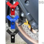 【Yamaha改裝】適用雅馬哈MT03 MT25 R25 R3 ABS保護罩 傳感器裝飾蓋殼 改裝配件 前ABS護蓋 感