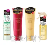 思波綺瞬效柔順護髮精華210ml/罐/舒涼極淨乾洗髮露-免沖洗180ml(罐)/瞬亮修護護髮霜180g(罐) #更新