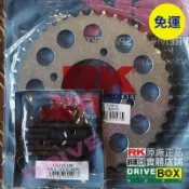 [RK齒盤 製品] 野狼傳奇 窄胎 寬胎版 狼R 125 狼R150 RK前齒/後齒盤 單售 總代理公司貨~
