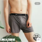 【Sockhouse】Non-no 涼感男四角平口褲 四角內褲 儂儂 男內褲 四角褲 平口褲 內褲 寬鬆內褲 透氣 吸汗