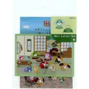日本 sun-star 元氣小茶犬 迷你信封信紙組/ 和室 eslite誠品