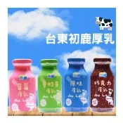 【台東初鹿】原味/巧克力/草莓/麥胚芽厚乳200mlx24入/箱(牛乳；牛奶；保久乳)