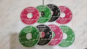 8片合售 經典日劇 白色之戀 I 星的金貨 酒井法子.竹野內豐 VCD專輯 二手 B61