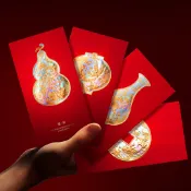 【客製化】【紅包袋】2026馬年 紅包 訂製 加logo 企業新款 個性 創意 加厚 利是封 新 年春節 通用