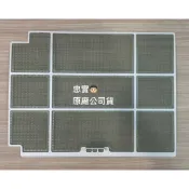 日立濾網 RA-25HV1、RA-25QV1、RA-28QV、RA-28HV、RA-28HR 冷氣濾網、奈米光觸媒