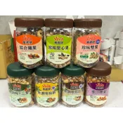 現貨 萬歲牌 珍珠開心果 無調味核桃 珍味雙果 無調味綜合三果 無調味綜合果 蜜汁腰果 綜合纖果 杏仁小魚