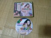 川村千里 寫真 寫真集 vcd 非 舒淇 楊思敏 李麗珍 羽庭 田麗 郭靜純