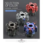 免運費 靈獸 CNC 切削 彩鈦 飾環 前叉 防摔球 防倒球 勁戰 雷霆 VJR JETS smax FORCE DRG