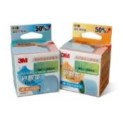 (店+)【3M】3M溫和剝離矽膠帶 1吋 5公尺 2770 3M嬰幼兒專用透氣膠帶 1吋