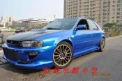 《虹藝車體》SUBARU IMPREZA GC8 GF8 硬皮鯊 改 西維斯(C-WEST)前大包 側裙 後下巴 尾翼