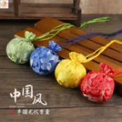 ✿桃園出貨✿端午節龍紋長繩掛脖香包隨身小荷包福袋香袋兒童胎發香囊空袋子