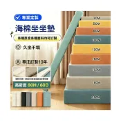 (店+)[客製化 可開發票]高密度海綿沙發墊 加厚加硬座椅坐墊 沙發坐椅墊 飄窗墊 床墊 椅墊套木椅墊布套可拆洗 坐墊