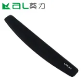 木語家居 鍵盤托手 葵力記憶棉機械鍵盤手托墊電腦游戲104鍵盤墊手枕鍵盤腕托鍵盤掌托手鍵盤墊鍵盤托墊柔軟舒適【MJ2595】